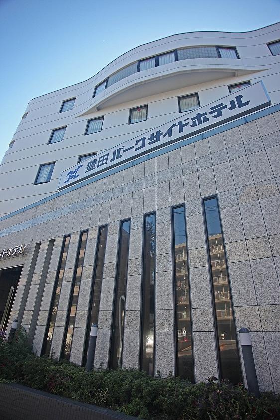 Toyota Park Side Hotel Toyoake Eksteriør bilde